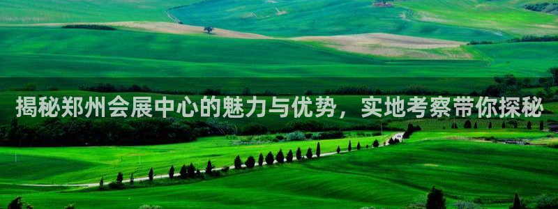 果博环保公司