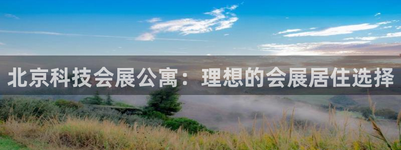 果博平台真实吗安全吗可信吗安全吗