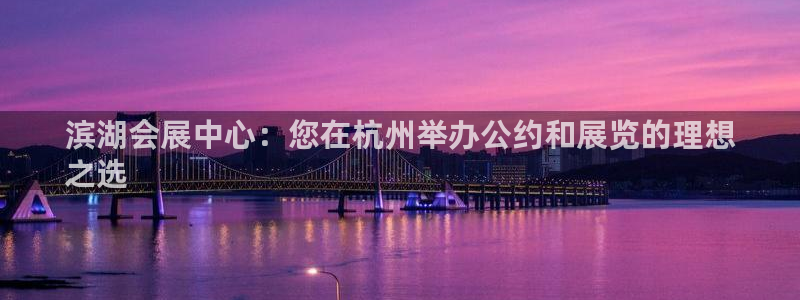 果博注册客服电话