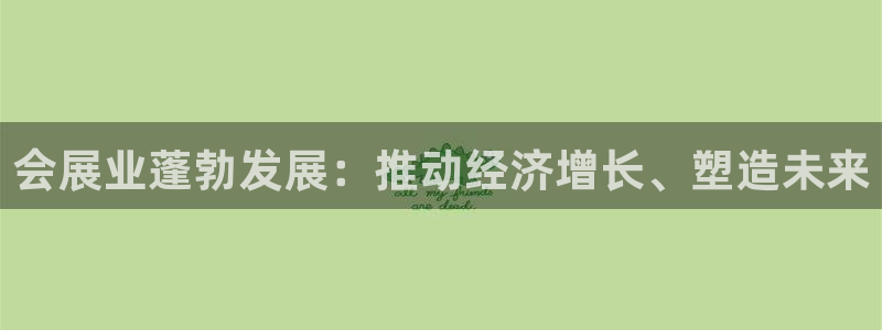 果博注册客服电话号码查询