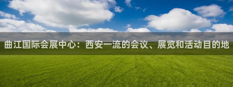 果博服务电话