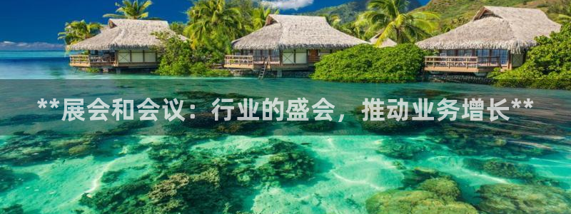 果博公司客服电话多少