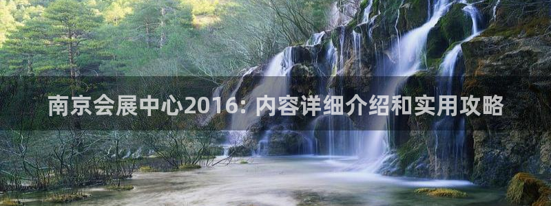 果博代理电话多少