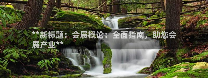 苹果电脑可以下载博易大师吗