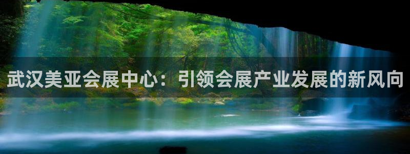 果博注册会员要钱吗