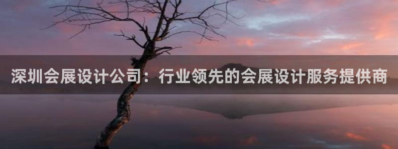 果博东手机版下载开户
