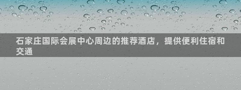 果博注册客服电话号码是多少