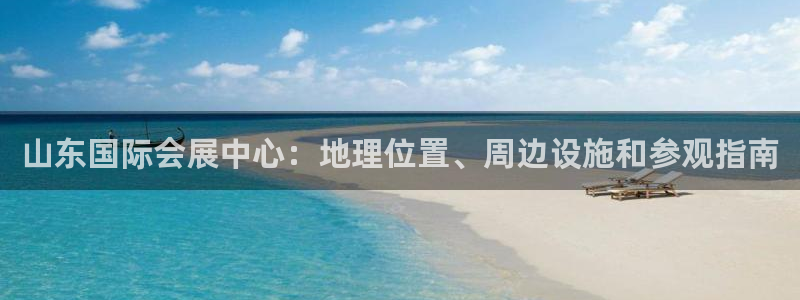 果博注册平台怎么注册