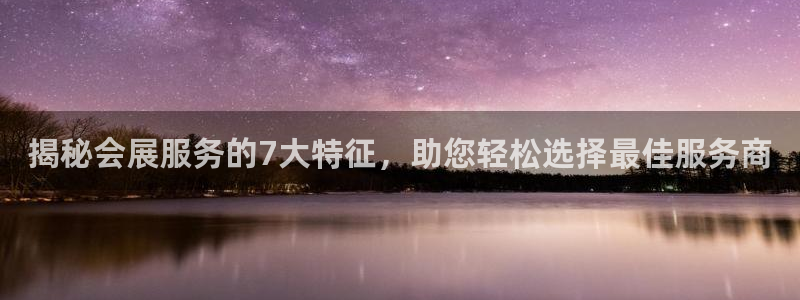 苹果电脑怎么下载伯索
