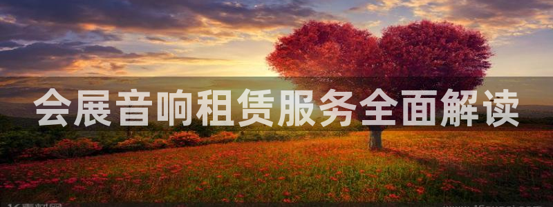 果博平台开户电话